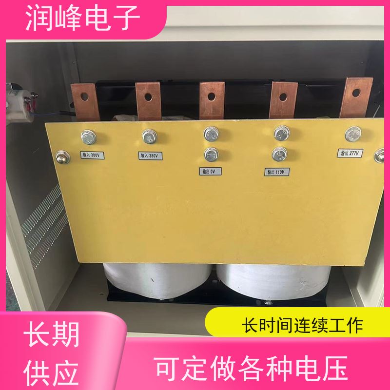 数控机床用 干式隔离变压器 11KW 电磁兼容性好