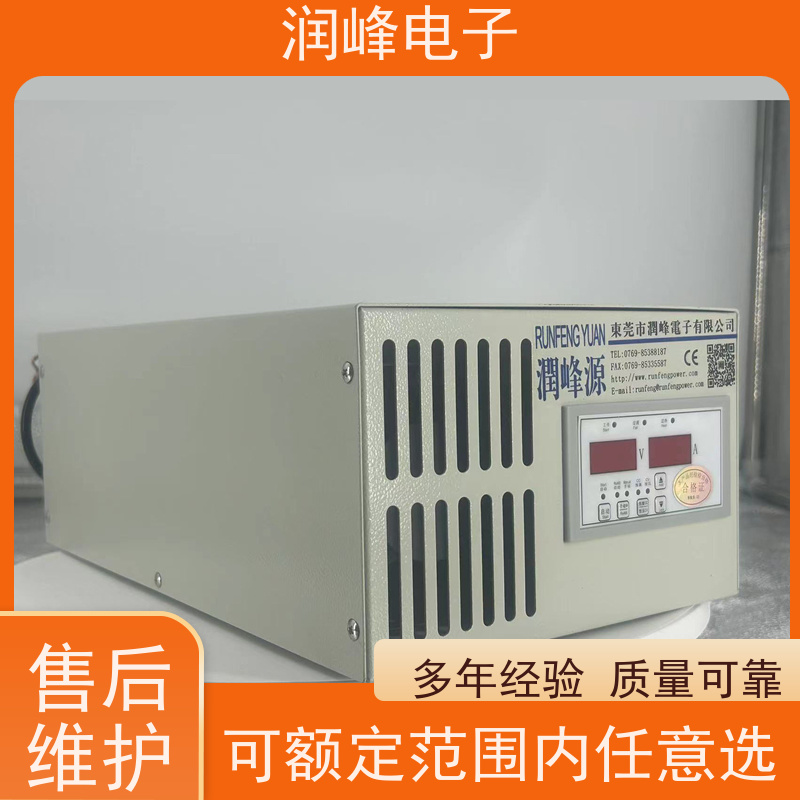 多路输出 程控直流电源 电镀电源 600W-1000KW功率可选