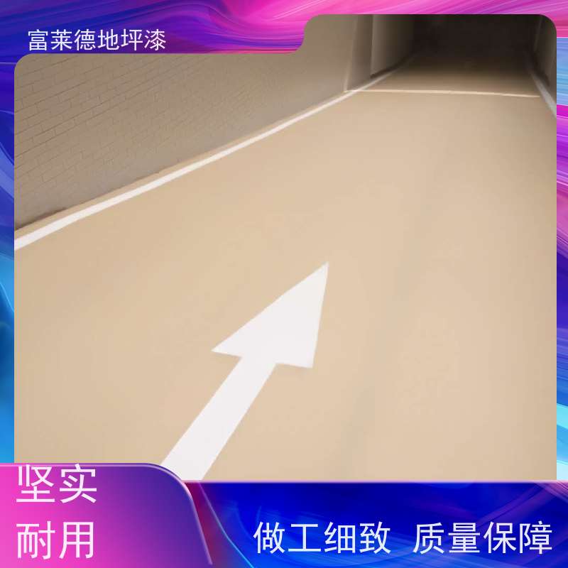 金属氟碳漆应用 轻质钢结构建筑的最佳涂料