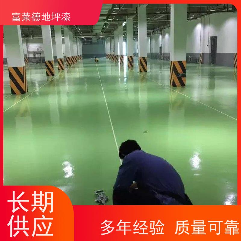 环氧树脂罩光漆清漆耐磨护色防水地坪漆室内外地板水泥地面漆