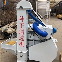  Multi-function seed cleaner corn seed screening air separator small wheat seed selector