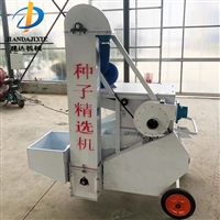  Maize seed sorter, small wheat seed sorter, multi-function grain screening machine, directly supplied by the manufacturer