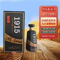 衡水53度老白干1915厂家招商直营