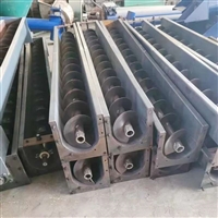 粮食水泥石料皮带式输送机 蛟龙螺旋输送机