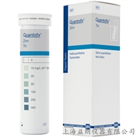 Quantofix Tin 锡半定量测试条 MACHEREY-NAGEL 91309