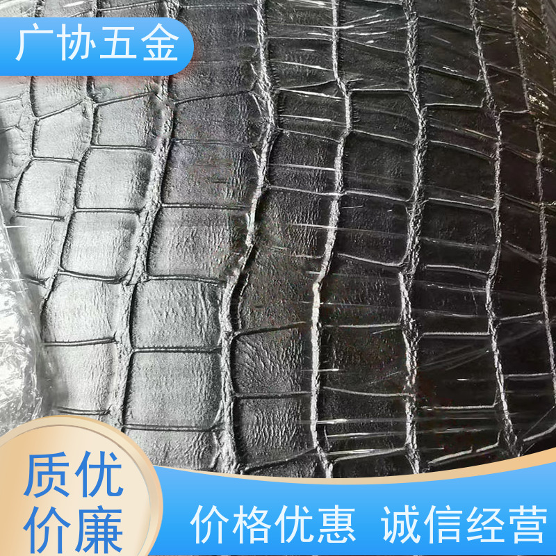 广协 片材板材压纹 仿真度高 层次丰富 物理机械性能良好