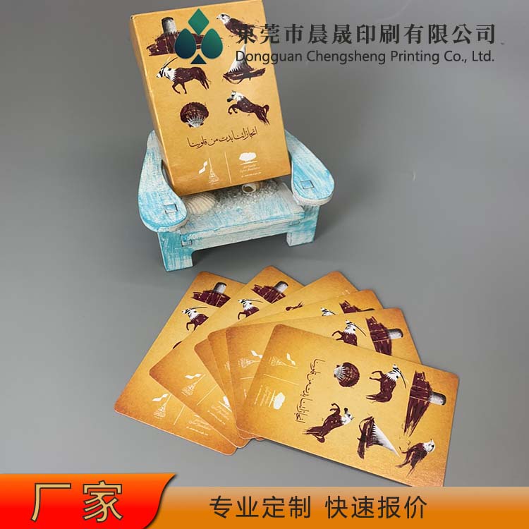 evv 款式多 扑克牌工厂 富有弹性 柔韧耐用 工艺细致 易开扇