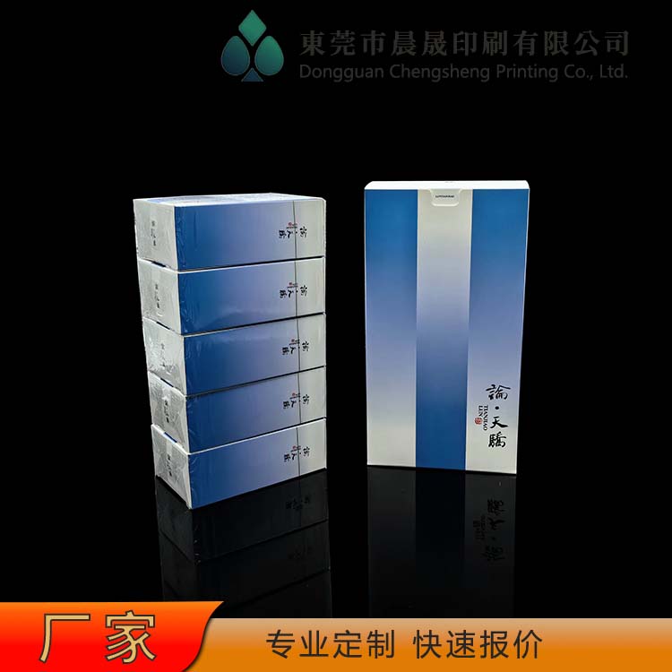 evv 掼蛋扑克牌批发 抓拍不粘 切牌不倒 厚实耐折