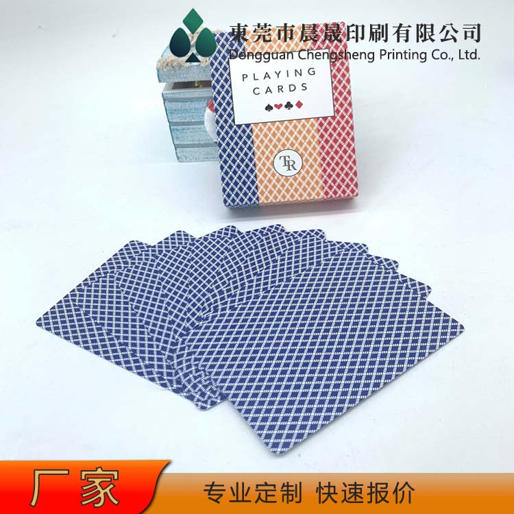 evv 款式多 扑克牌工厂 富有弹性 柔韧耐用 双面上光 易洗牌