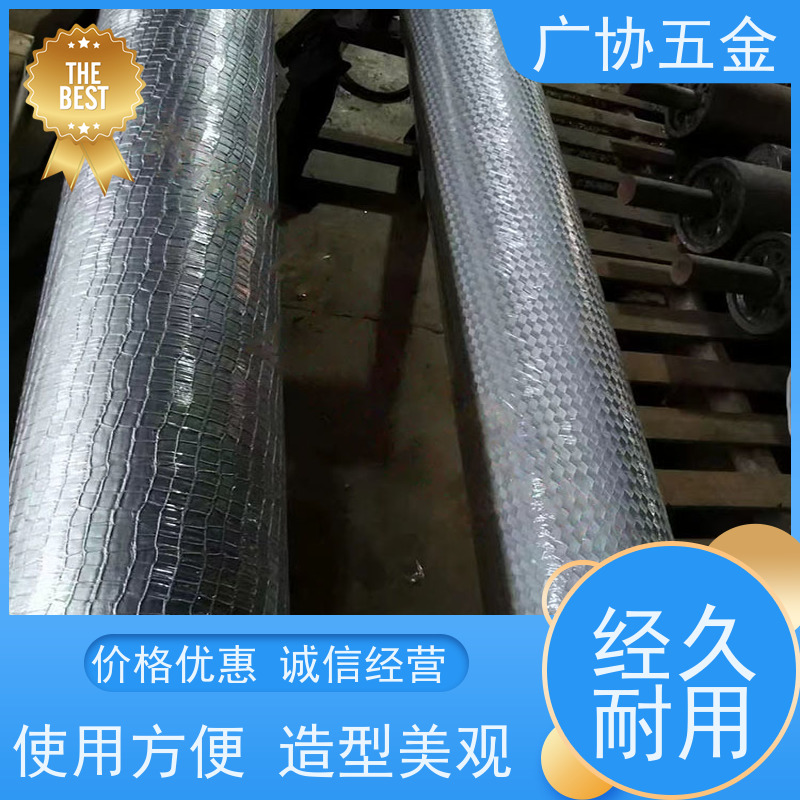 广协 PVC PU压花辊 操作简单 质地均匀 整体光滑打磨处理