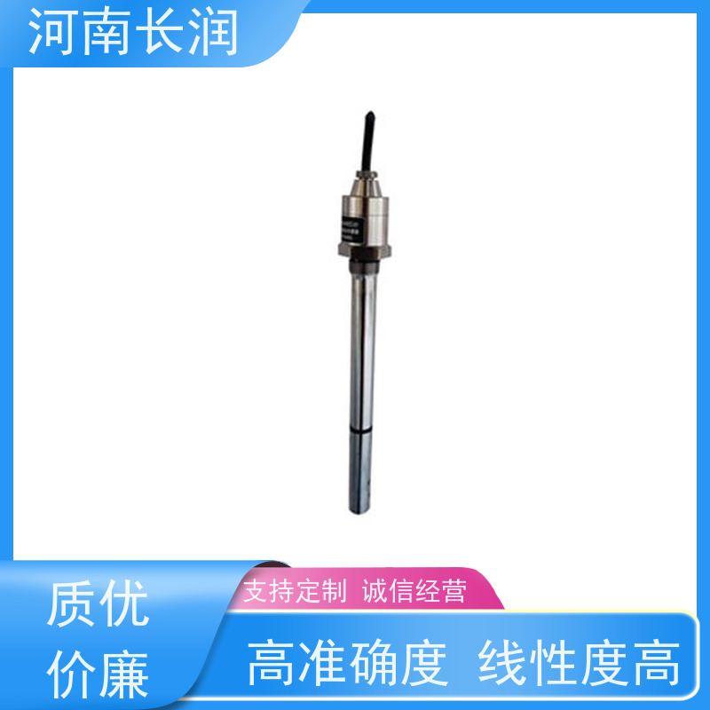 河 南长润 3015变送器 使用简便 高准确度 具备补偿功能