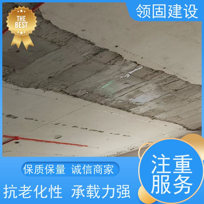 济 宁 建筑加固 工程施工效果明显 工期短 费用低 