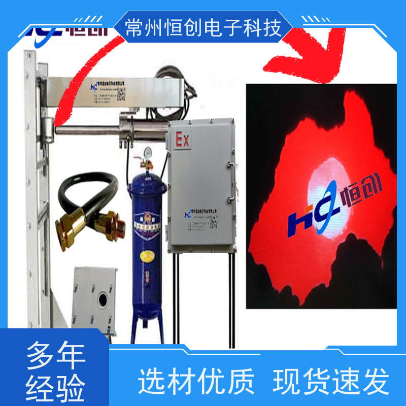 常州恒创防爆内窥式高温看火工业电视石油化工设备检修的必备利器