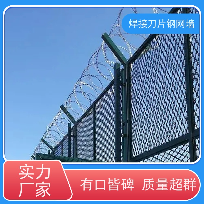 铁丝网 金属钢网墙 巡逻焊接道护栏网 外4米隔离网