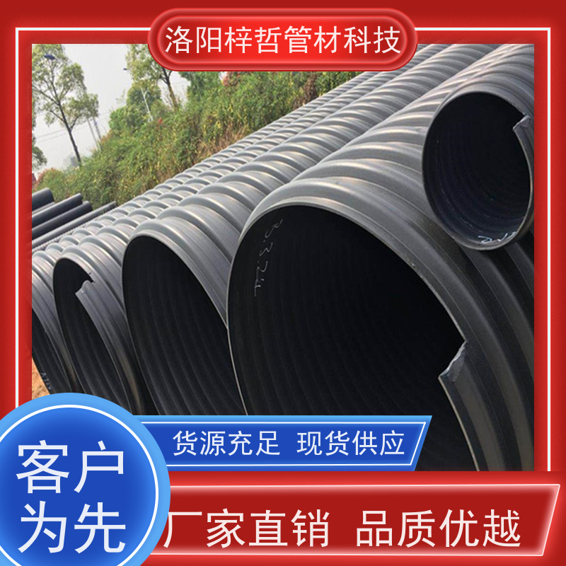 加工钢带增强波纹管 聚乙烯带钢螺旋管 pe缠绕加钢排水管