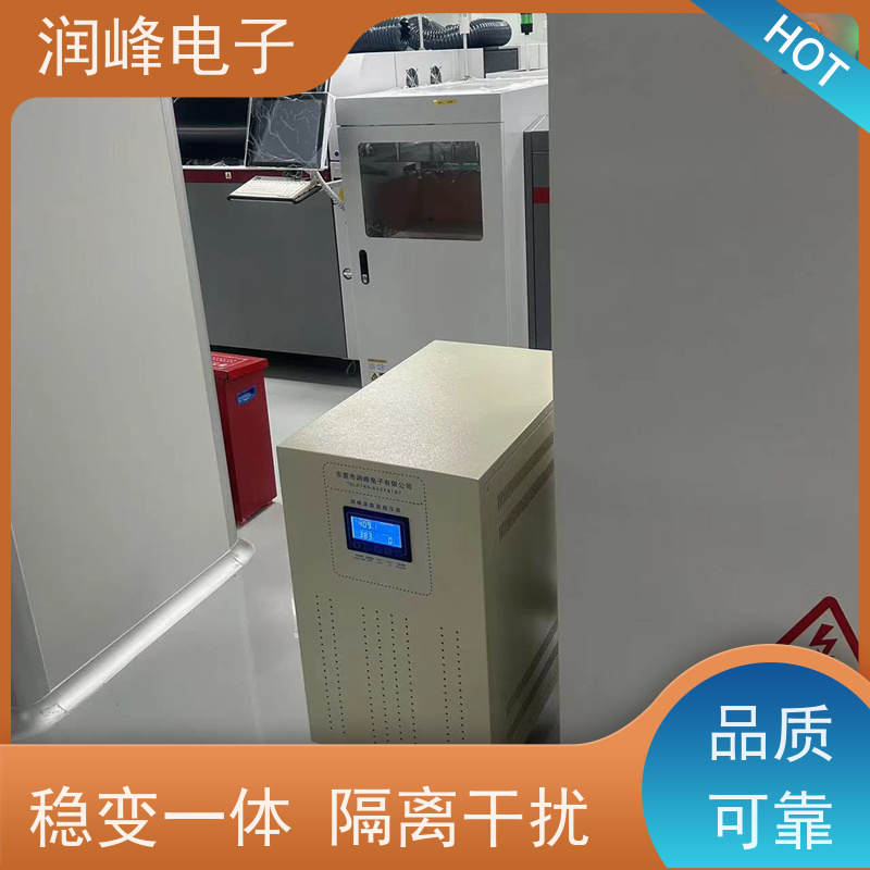 30KVA/PS-330X2 三相精密稳压器 机床专用 稳变一体 隔离干扰