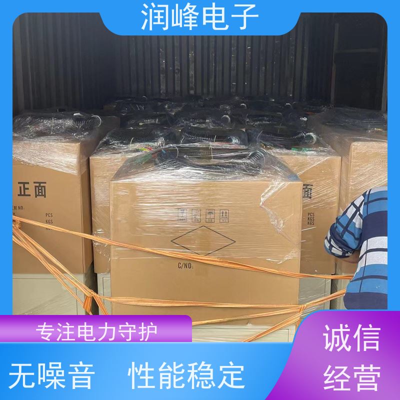 30KVA/PS-330X2 三相精密稳压器 机床专用 稳压精度可设置