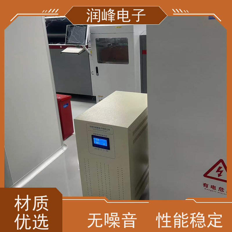 75KVA 交流稳压器 机械设备配套使用 低电压380V