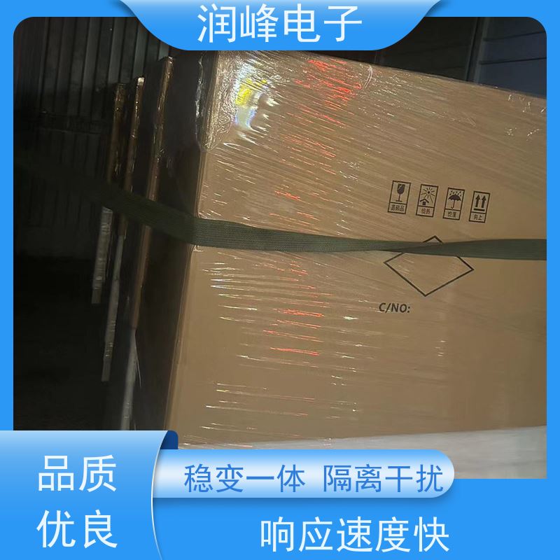 75KVA 交流稳压器 机械设备专用稳压器 380V变220V进口机床专用