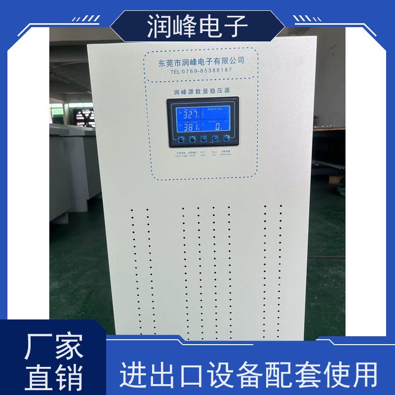 150KVA/200/300KW 三相补偿式稳压器 激光切割机数控机床 稳压效果佳