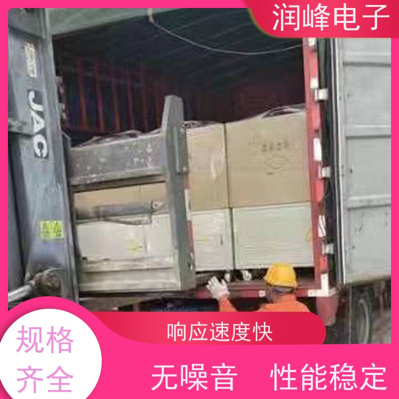 10KVA 20KW 30KVA 电源稳压器 隧道医疗电源 输出电压中心值可设置