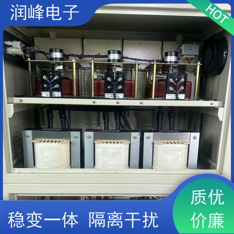 150KVA/200/300KW 三相稳压器 激光切割机数控机床 无噪音 性能稳定