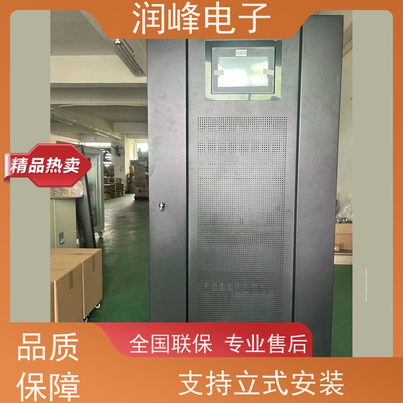 网络设备 ups不间断电源设备 免费选型 后备不间断长机在线式