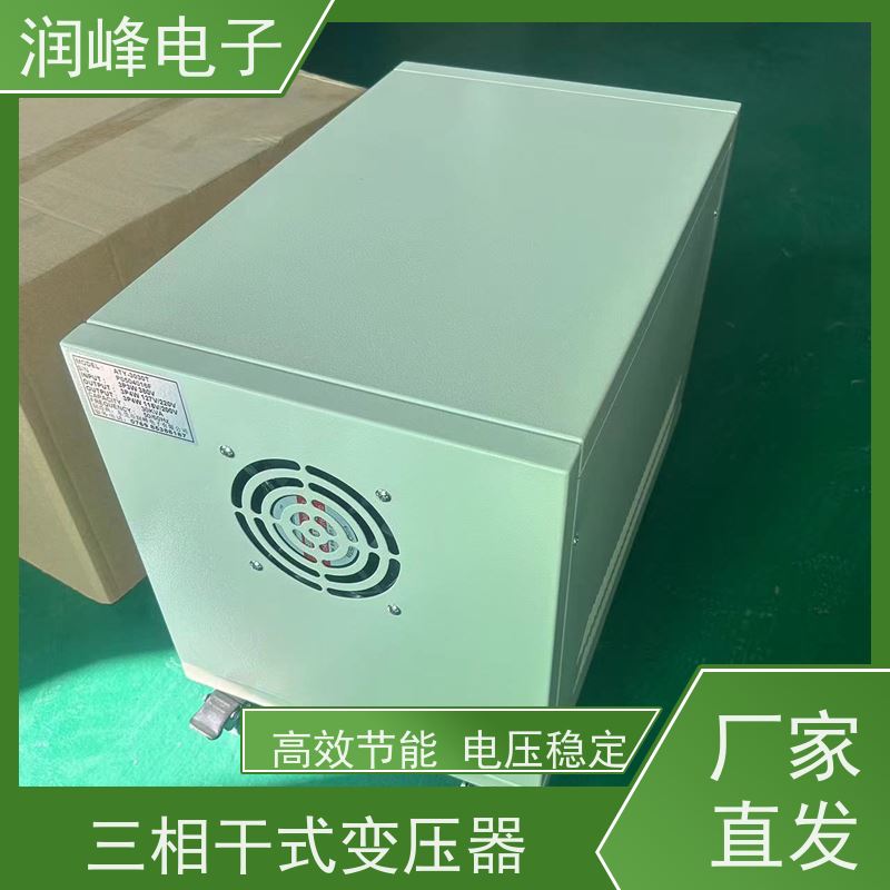 智能型 高压试验变压器 25KVA 稳变一体 隔离干扰