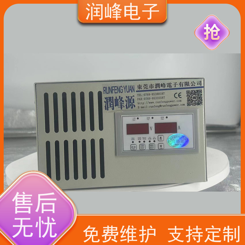 110v 大功率直流电源 直流稳压可调电源 双通道可编程