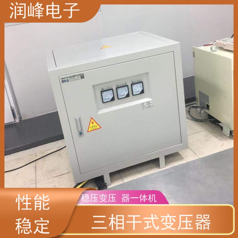 SG-10KVA380V伏变220V110转415V660V 隔离变压器 100KVA 过载能力强