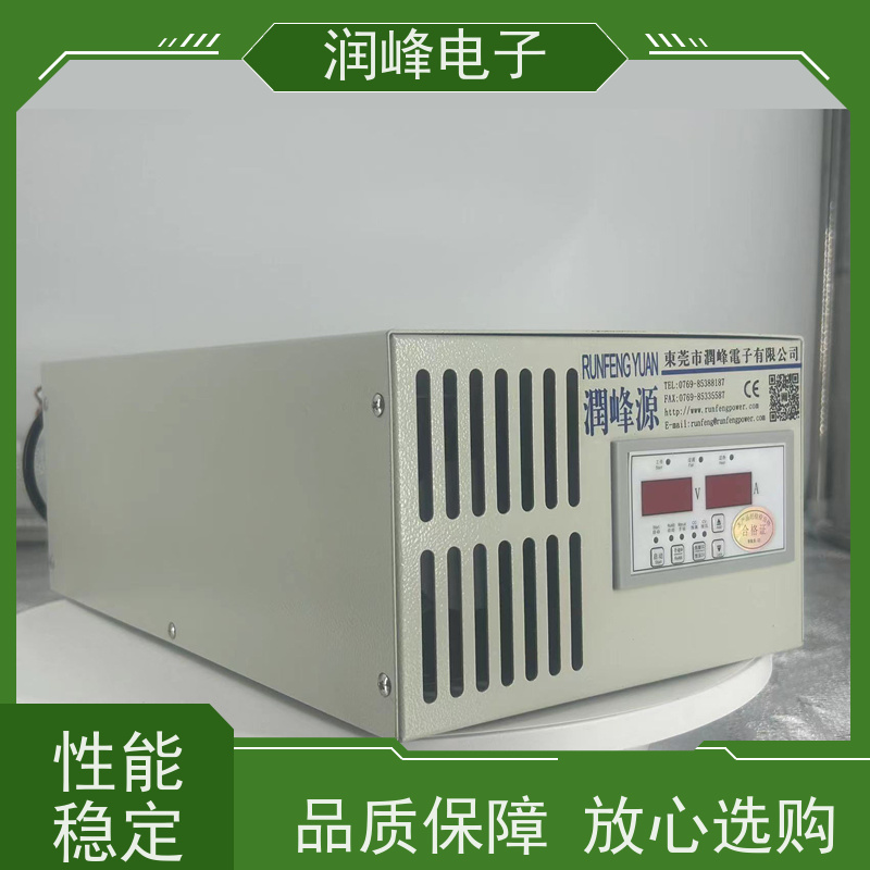 220v变12v 可控直流电源 外置蓄电池 免费维护 支持定制