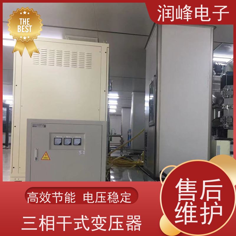 PRF-375Y/380V/75KVA 三相隔离变压器 30KVA 防震 防尘 防潮 防静电