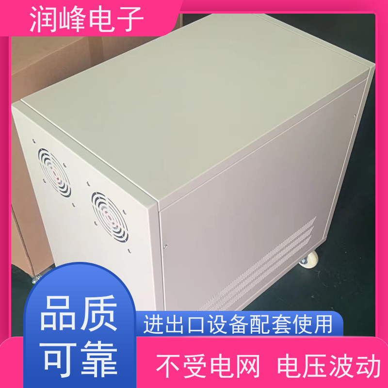 智慧型超级稳压器 单相隔离变压器 3KW 电磁兼容性好