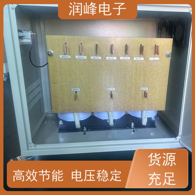 80V变220V200V 自耦变压器 100KVA 不对电网造成污染