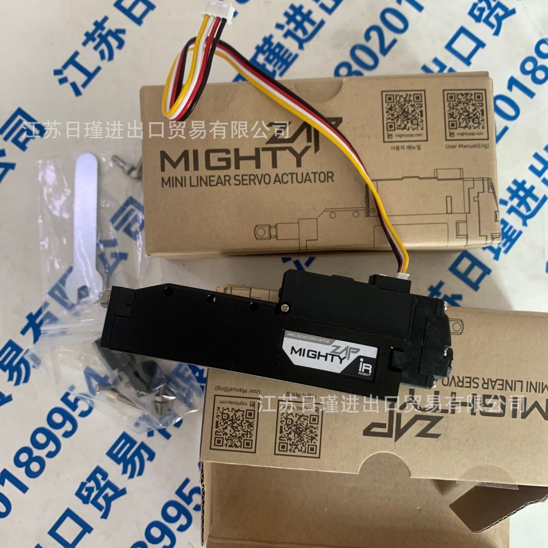 mightyzap直线舵机 伺服执行器 12LF-78F-53