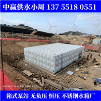 铜仁双层长方形不锈钢保温水箱 组合式焊接不锈生活消防水塔箱