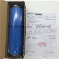 1280596416阿特拉斯纽曼泰克配件DD130+精密滤芯