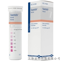 Quantofix Nickel 镍半定量测试条 MACHEREY-NAGEL 91305