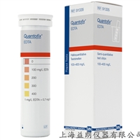 Quantofix EDTA 半定量测试条 MACHEREY-NAGEL 91335