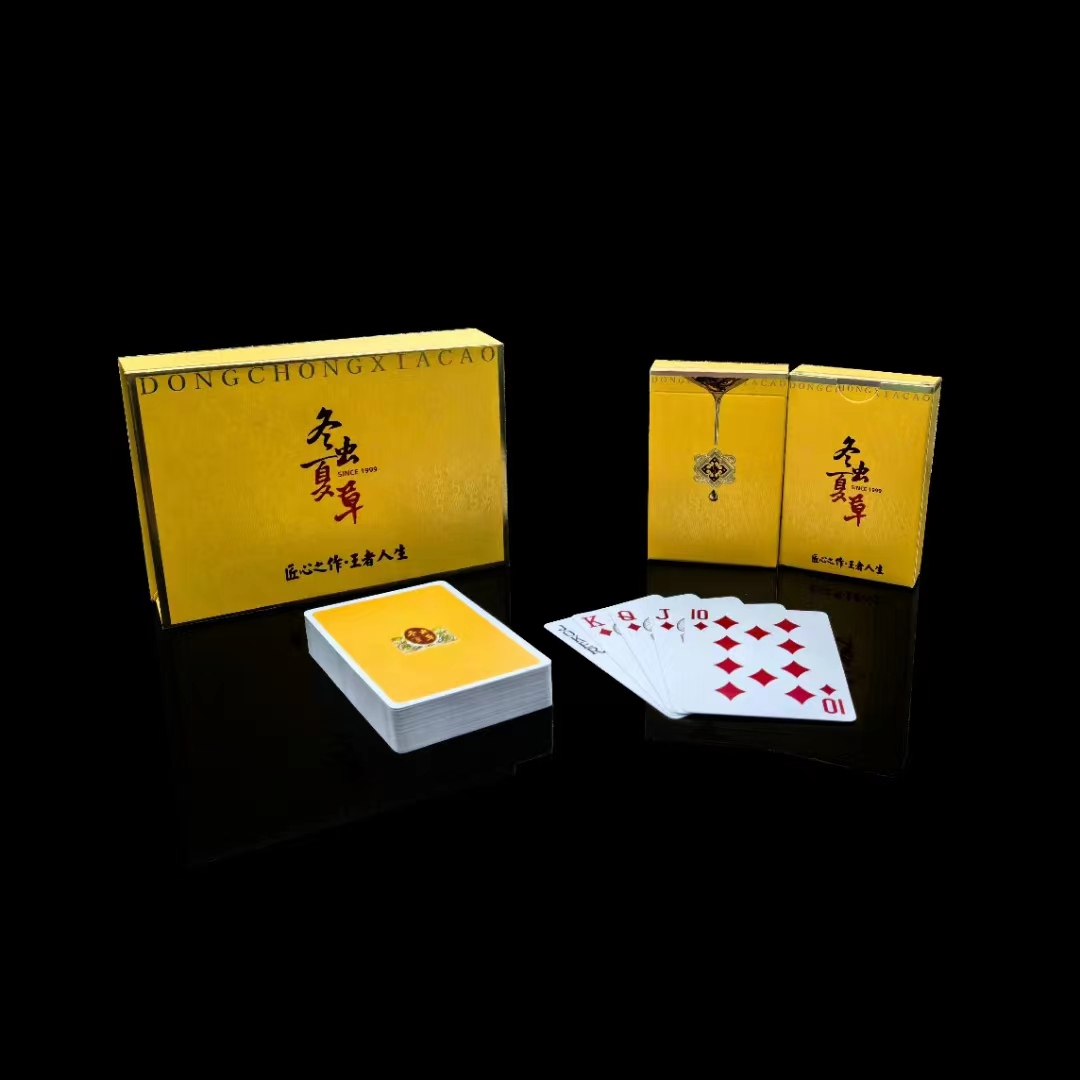 evv 掼蛋扑克牌批发 环保油墨 清晰度高 工艺细致 易开扇