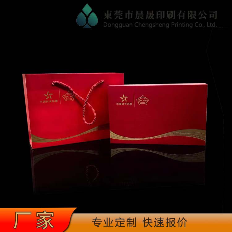 evv 掼蛋扑克牌定做 不易折断 来图加工 使用寿命长