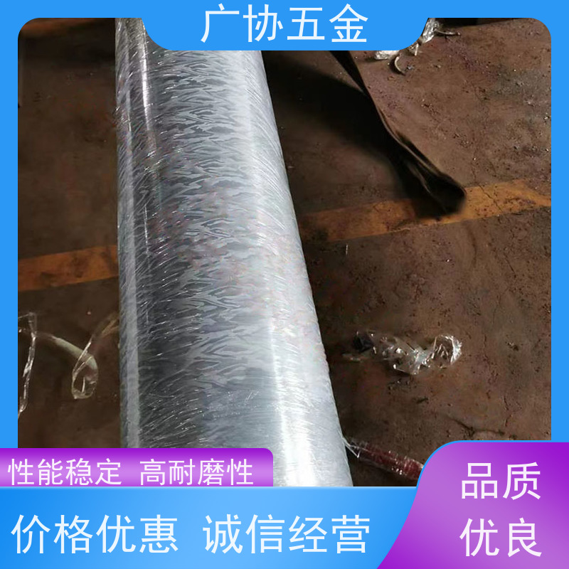 广协 皮革压花 性能稳定 高耐磨性 规格齐全 环保节能