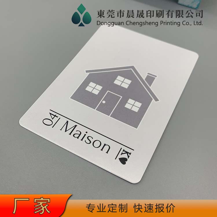 evv 扑克牌厂家 休闲产品  安全无异味 纸质光滑平整