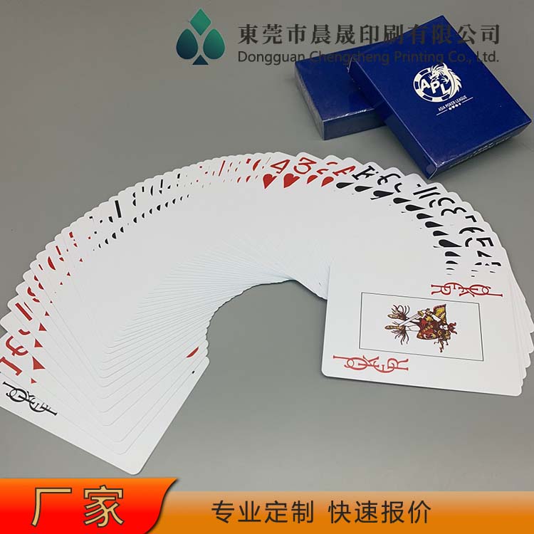 evv 可印logo 扑克牌工厂 不易掉色 圆角切割 高密度纸张