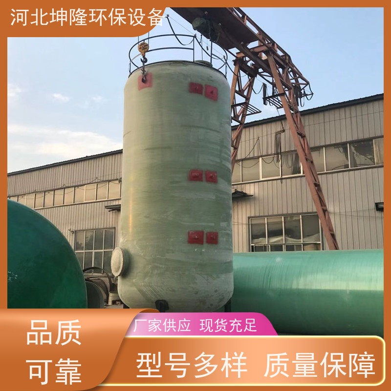 河北坤隆环保设备 柳州市 立卧式玻璃钢储罐 厂家 多少钱