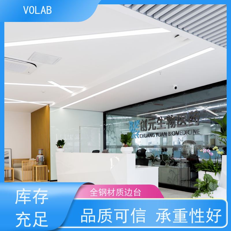 VOLAB 实心理化板 边台 配备有电源插座  气体接口等 环保材质