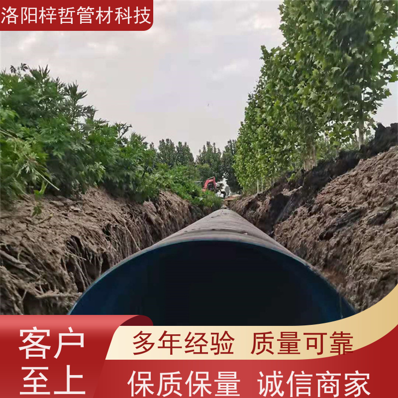 HDPE双壁波纹管大口径螺旋波纹管厂家批发400 600埋地排污排水管