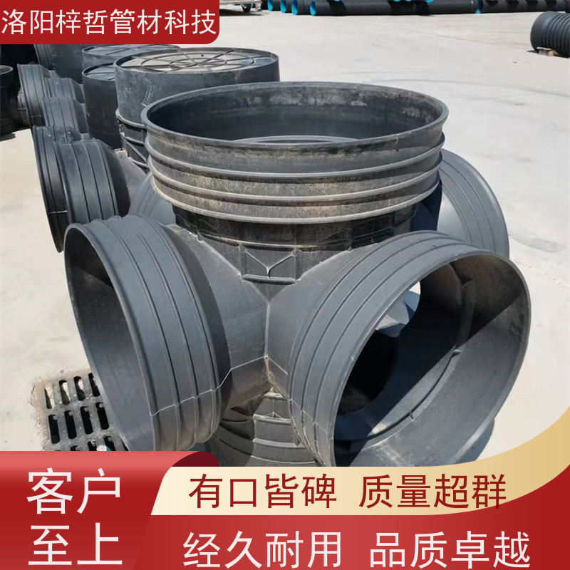 道路排水管工程埋地雨水管SN8纳米合金管 HDPE-M全性能双壁波纹管