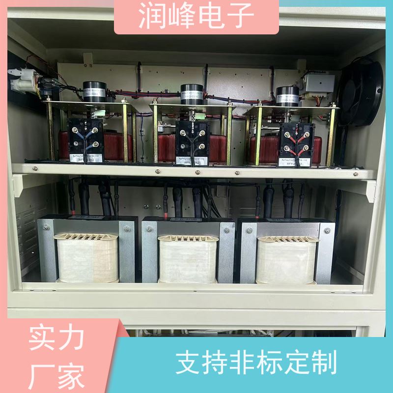 30KVA/PS-330X2 三相稳压器 隧道医疗电源 低电压380V