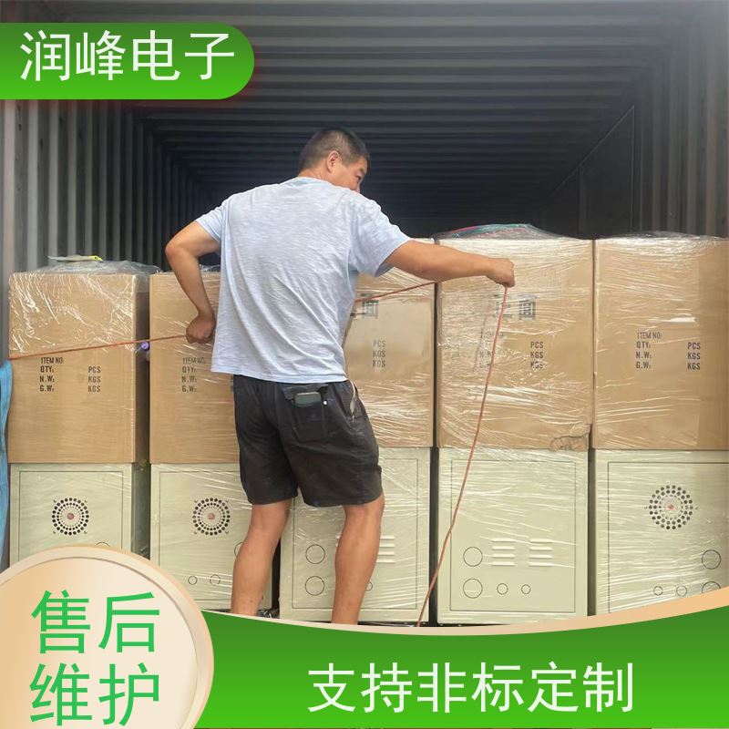 75KVA 无触点稳压器 10KVA稳定 输出电压中心值可设置